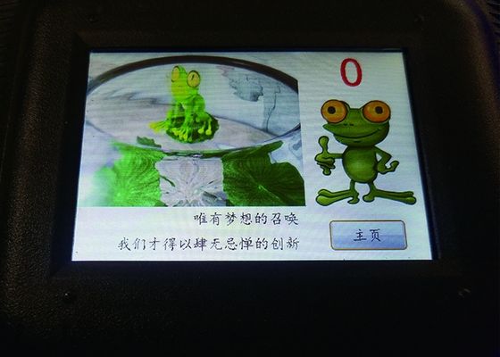 Κίνα Εύκολη λειτουργούσα επίδειξη οθόνης αφής για το μόνο καθαρίζοντας CE μηχανών πιστοποιημένο προμηθευτής